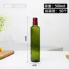 Venta flash 250ml500ml750ml verde oscuro cuadrado redondo botella de aceite de oliva botella de aceite de vidrio
