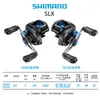 Carretilha de pesca SHIMANO SLX DC roda gota d'água freio eletrônico roda Luya SLX freio centrífugo roda de pesca anti-explosão