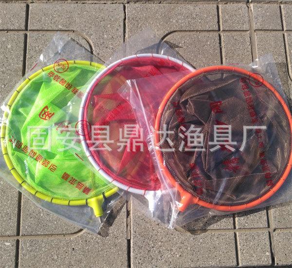 碳素网头4