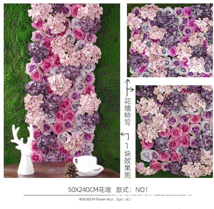 绣球玫瑰50X240成品花排-新款_13.jpg