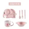 Juego de Vajilla de Elefante Bebé de 6 Piezas Plato Dividido Infantil Uso en Casa Creativo Dibujos Animados Irrompible Ecológico Tazón y Taza de Paja de Trigo D