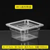 Caja de Ingredientes para Tienda de Té con Leche Herramienta para Puesto de Polvo de Hielo Ingredientes Almacenamiento de Condimentos Condimentos para Bebidas Mermelada Té con Leche Alivia el Calor del Verano
