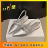 Sandalias Casuales Ligeras Francesas de Punta Abierta para Mujer, Suela Suave, Boca Baja, Sandalias de Moda de Venta Caliente, Zapatos de Suela Única Súper Suaves, Nuevas Llegadas Verano 2025