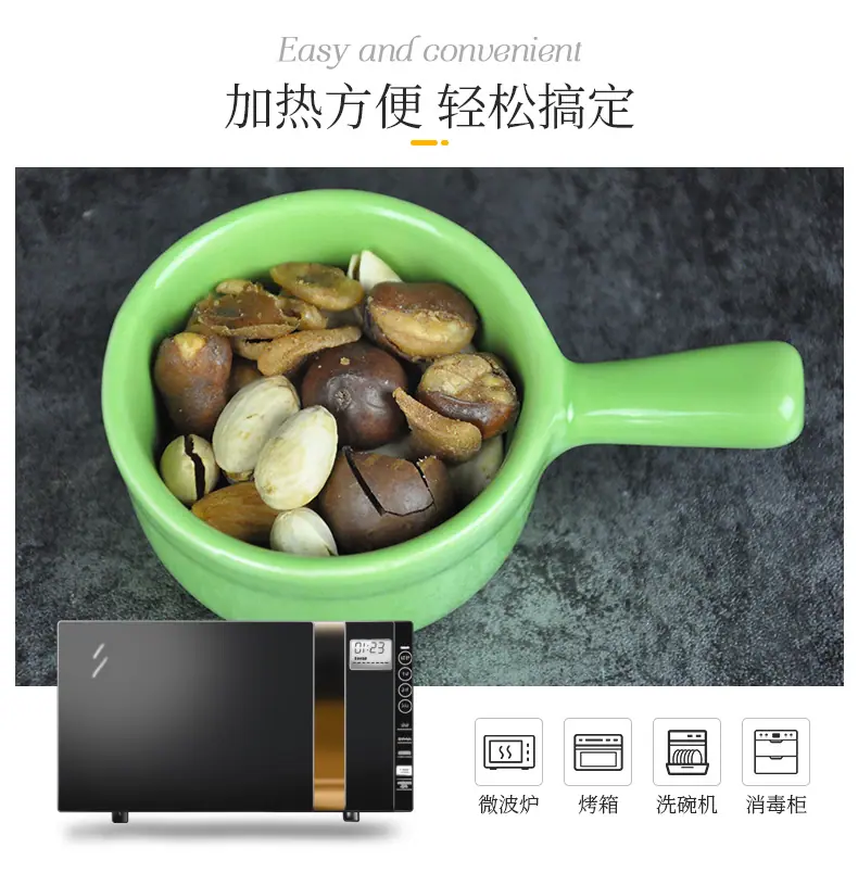 详情页设计---副本_03