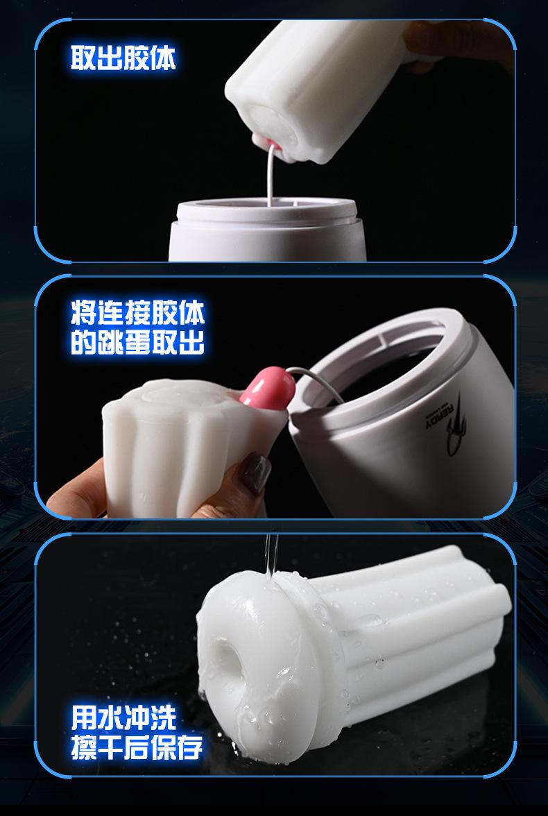吸喵星人_25.jpg