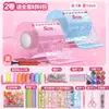 Pegamento Nano para Hacer Burbujas Juguete de Estrés para Apretar Juego al por Mayor Juguetes Creativos para Apretar Regalo de Cumpleaños para Niños Transfronterizo