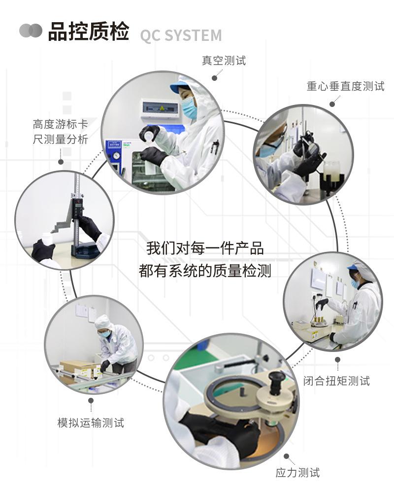 工厂详情_06.jpg