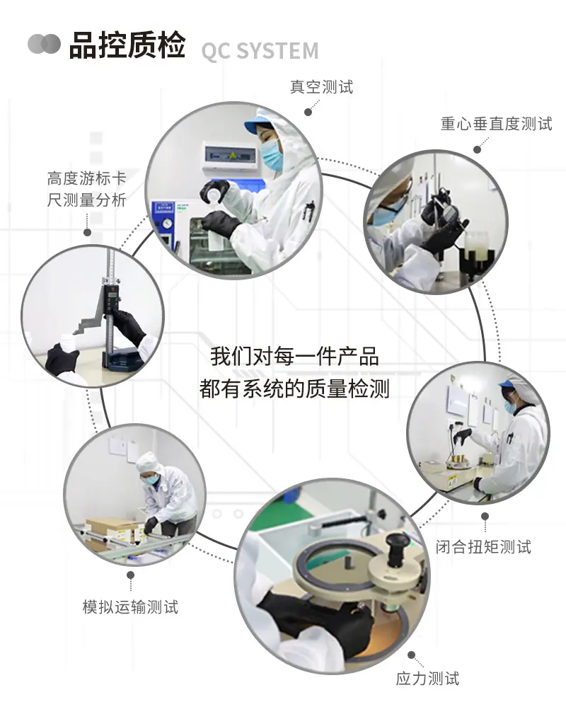 工厂详情_06.jpg