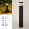 Lámpara de césped impermeable para exteriores para villas de jardín, lámpara de césped enchufable, lámpara de patio, lámpara LED simple de paisaje para área residencial
