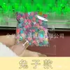 Suministros del Fabricante Bolsita de 1g Lentejuelas Coloridas Mixtas Lentejuelas Doradas Coloridas Estrellas de Cinco Puntas Cuentas Accesorios para Uñas Arte de Uñas Joyería
