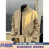 Chamarra tipo bomber de estilo americano para hombre, silueta moderna de verano 2026, ropa de trabajo, cuello de béisbol, chaqueta corta de piel sintética