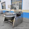 Wok de recheio de pasta de feijão com aquecimento elétrico totalmente automático mudo PLC inteligente wok de recheio para bolo da lua wok para mexer recheio de pasta de lótus