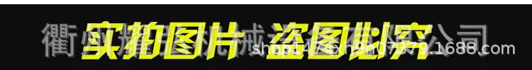 三滤切片11.jpg