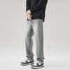 Jeans Elásticos Lisos Gruesos Forrados de Felpa para Hombre LKTM # Otoño/Invierno Pantalones Rectos Ajustados Básicos Versátiles para Hombre