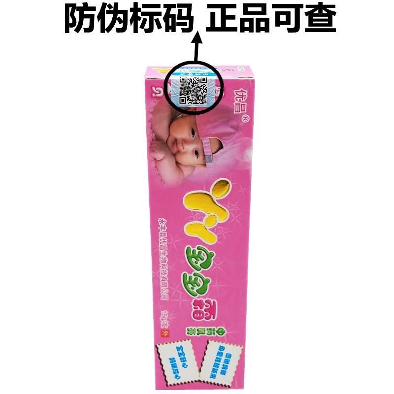 20190510_210047_副本_副本_副本