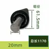 Rolo de Pressão para Lixadeira, Rolo de Pressão de Borracha com Padrão Espiral, Rolo de Borracha para Lixadeira de Fita Larga 630, Conjunto Completo de Acessórios para Lixadeira