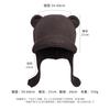 Chapéu Chapéu Feminino Outono e Inverno Bonito Urso Chapéu Ao Ar Livre Quente Proteção Auricular Boné Ancora Chapéu Vermelho Lã Lei Feng Chapéu