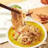 Haidilao Palillos Chef Sopa Ácida Sazonador de Res 200g Hogar Paquete de Sazonador de Salsa de Sopa Ácida Picante Dorada