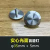 Picos Reductores de Velocidad de Acero Inoxidable 304 Xinchendao, Picos para Carreteras Ciegas, Reductores de Velocidad para Garajes, Picos Antideslizantes para Carreteras, Fabricante, Otros no especificados