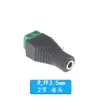 Adaptador de Auriculares para Piano Eléctrico Conector de Audio Macho de 6.5 mm a Hembra de 3.5 mm para Enchufe de Micrófono de Guitarra Tambor Electrónico