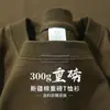 Recomendación en Vivo: Camiseta de Manga Corta de Algodón Puro de Peso Pesado para Hombre, Cuello Redondo, Corte Holgado, Top de Color Sólido, Camiseta Básica, Nuevo Modelo Verano 2025