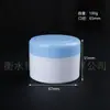 Tarro de Crema de 30g, Envase de Crema Facial de 100g, Botella Dosificadora Cosmética de 20g, Caja Dosificadora de Muestras de Prueba de 5g, Caja de Ungüento de 50g