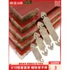 Antigüedad China Latón Puro Protectores de Esquina de Barra Recta Caja de Joyería Gabinete de Madera de Alcanfor Soportes de Esquina Decorativos de Cobre Protectores de Esquina Flores de Esquina