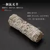 Incensário Cerâmico Artesanal Vintage Inspirado em Zen com Aroma de Cedro, Fogareiro para Torrar Chá e Ornamento de Mesa