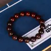 Pulseira de Contas de Madeira de Sândalo Sangue de Estrela Dourada de Alta Densidade de Jacarandá da Zâmbia Pulseira de Oração Pulseira de Madeira Artefato Cultural