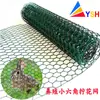 Malha Hexagonal Mais Vendida da Fábrica de Origem, Malha para Gaiola de Frango, Malha com Design Floral, Malha de Arame de Ferro Galvanizado por Imersão a Quente, Pode Ser Processada