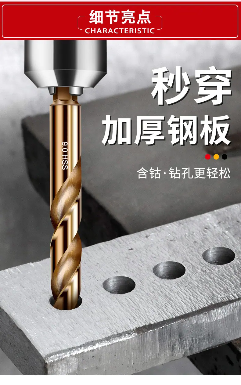 详情_03.jpg