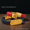 Pulsera Masculina Tai Sui Chapada en Oro de Acero de Titanio, Pulsera de Cuero Tejido Tendencia Nacional, Cierre Magnético Retro, Pulsera Joyería a Juego para Pareja