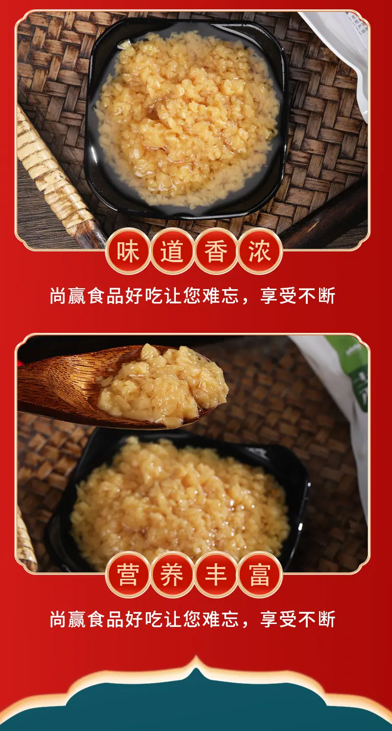 详情页_08.jpg