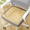 Cojín Personalizado para Mesa de Mahjong de Verano Cojín para Silla Sedentaria de Oficina Silla Taburete Transpirable de Verano Cojín Personalizado para Mesa de Mahjong