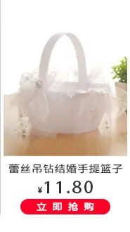 婚庆-关联_03