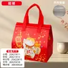 Bolsas puras para llevar para té de leche, pasteles, comida y barbacoa, bolsas aislantes de papel de aluminio, se pueden imprimir con un logotipo, bolsas de tela no tejida