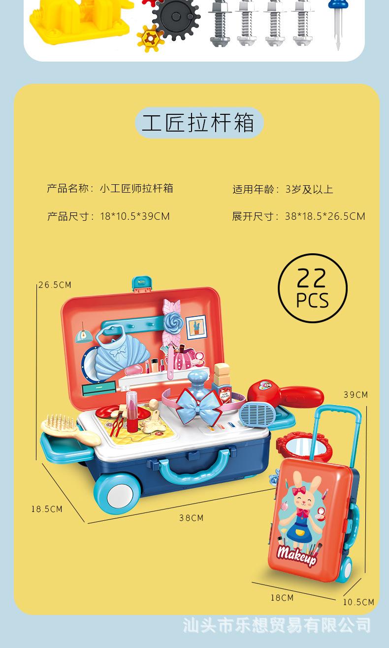 详情_16.jpg