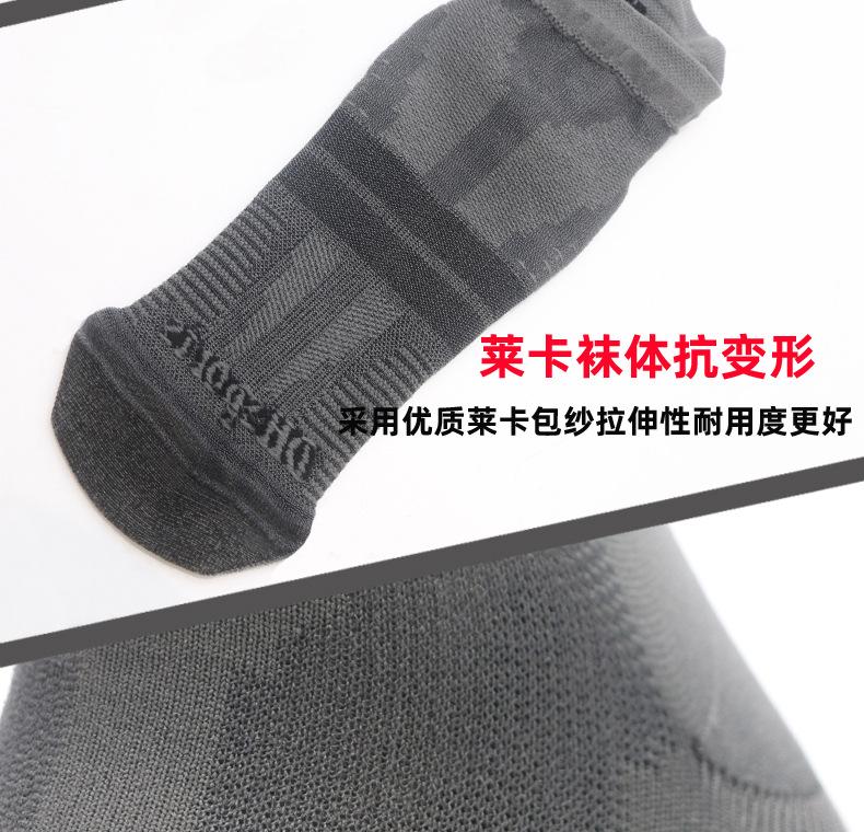 详情页模板_10.jpg