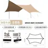 Tienda de campaña con toldo para exteriores de fábrica, tienda de campaña para camping y picnic, toldo impermeable y protector solar, equipo de picnic
