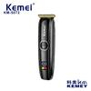 Suministro directo de fábrica transfronterizo Komei KM-5072 Cortadora eléctrica profesional de fácil modelado para toda la familia