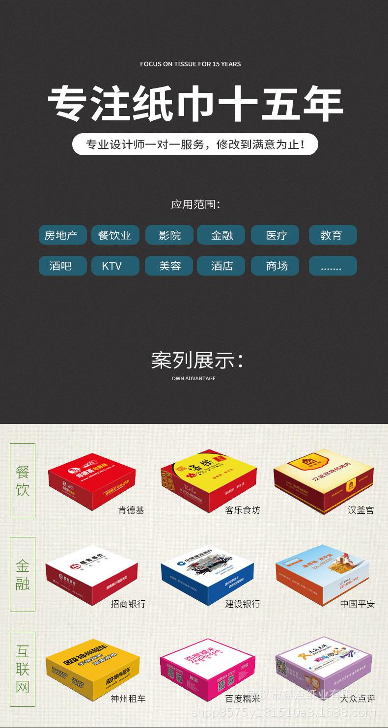 盒装详情120x120x35_01.jpg