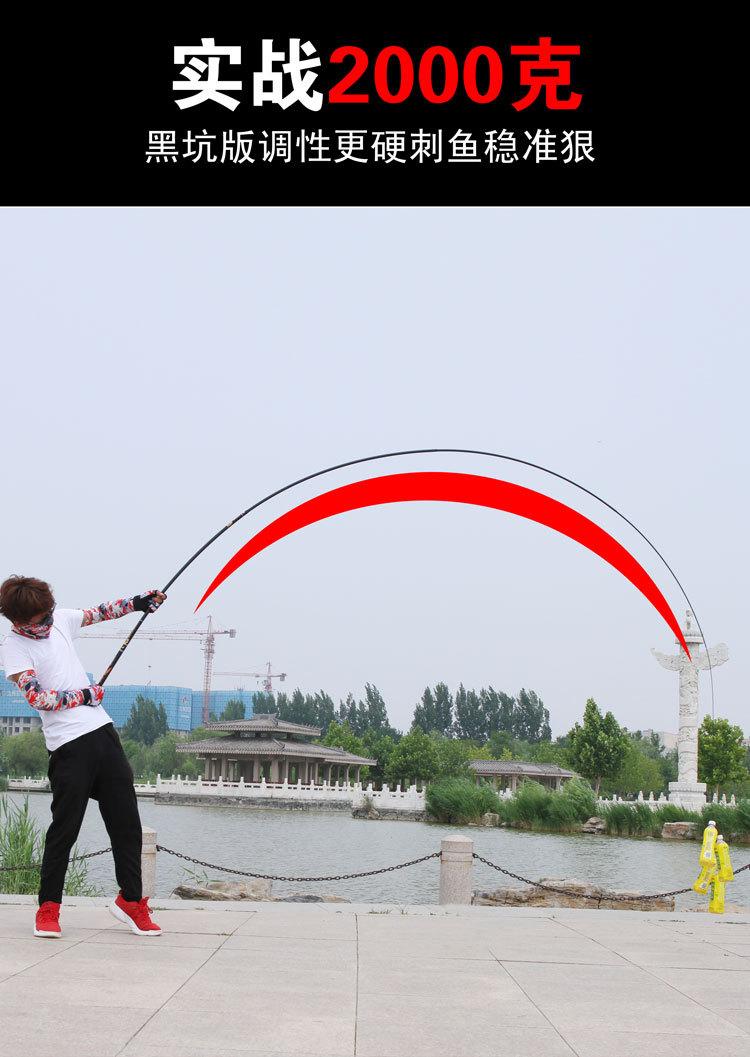 达瓦权杖合成3_02.jpg