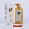 Caligrafía china con pincel al por mayor con tinta de color, copia de tinta dorada, tinta blanca, tinta roja, líquido bermellón, obras de práctica y creación con 200 ml