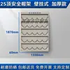 Estante para Guardar Cascos de Obra Estante para Guardar Cascos de Taller Estante para Cascos Montado en Pared de Pie