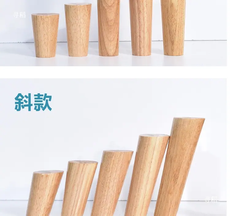 原木色_详情页_15.jpg