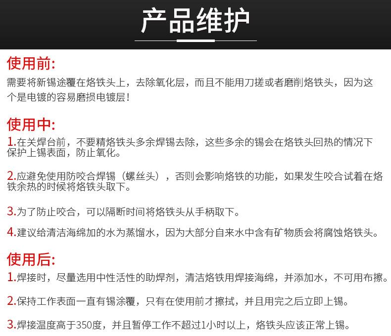 500系列_18