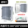 Caja de Enchufe Exterior Tapa Protectora Caja de Batería Portátil a Prueba de Lluvia Caja de Toma de Corriente Cable de Extensión Caja de Poste de Carga para Coche Batería