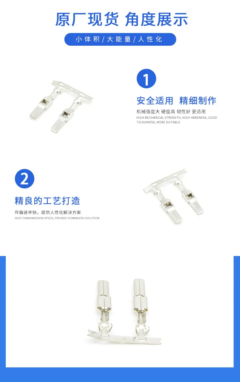 7114-4036描述图_2