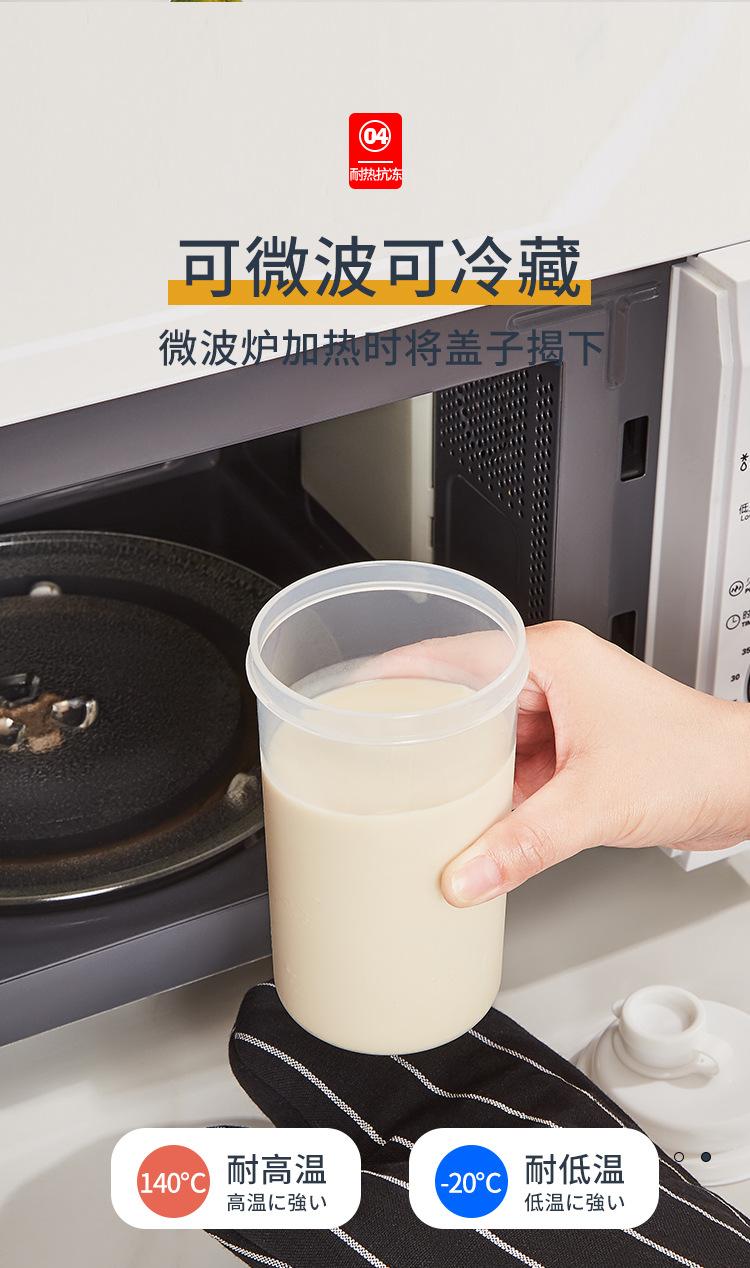 FTK288冷萃杯_06.jpg