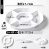 Vajilla de Melamina Xiangyuan Mei Plato para Sashimi Comercial Plato para Platos Estofados de Siete Compartimentos Plato Dividido Plato para Guarniciones Emplatado